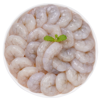 XIAN YAO 鱻谣 青虾仁 55-70只 1kg