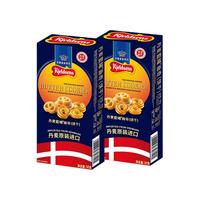  丹麦丹麦丹麦丹麦蓝罐 Kjeldsens   曲奇饼干 50g*2盒