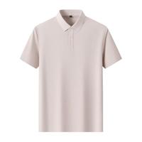 凡客诚品(VANCL)凡客轻弹凉感半袖休闲POLO衫 黑色夏季款 浅卡 3XL