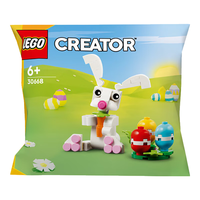 LEGO 乐高 复活节系列 30668 彩蛋复活节兔子
