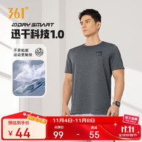 361° 男士短袖T恤 652524104-7