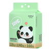 UNIFREE 悬挂洗脸巾 160抽1提 加厚一次性绵柔巾