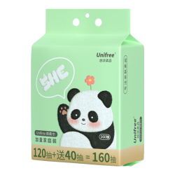 UNIFREE 一次性洗脸巾加大加厚家庭装悬挂抽取式洁面擦脸巾绵柔巾 抽取式悬挂式洗脸巾1提