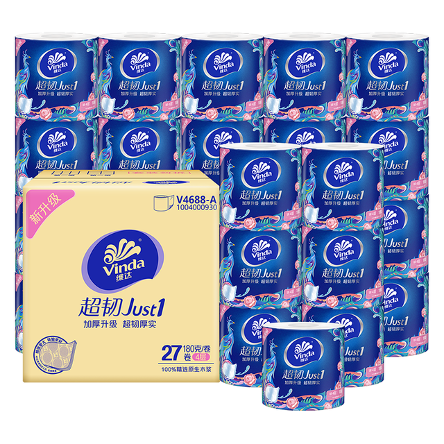 维达 有芯卷纸 棉韧4层180克*27卷 卫生纸 大分量卷筒纸 整箱