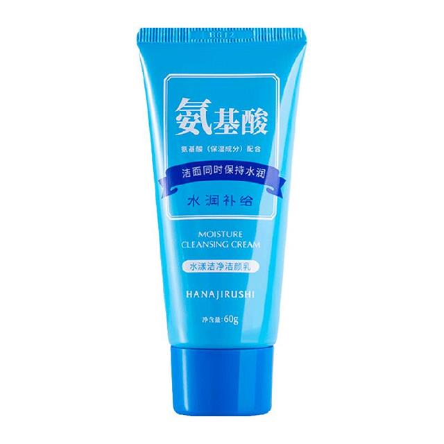 88VIP：花印 水漾洁净洁面乳