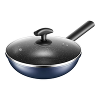 Joyoung 九阳 炒锅 不粘锅 麦饭石色煎锅家用炒菜锅 燃气电磁炉通用卡宴蓝 32cm