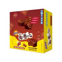 colacao 高樂高 高乐高卷卷心夹心巧克力牛奶味600g/盒大包装瑞士卷早餐零食