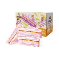 Three Squirrels/三只松鼠 早餐代餐 三明治糕点 普通盒装