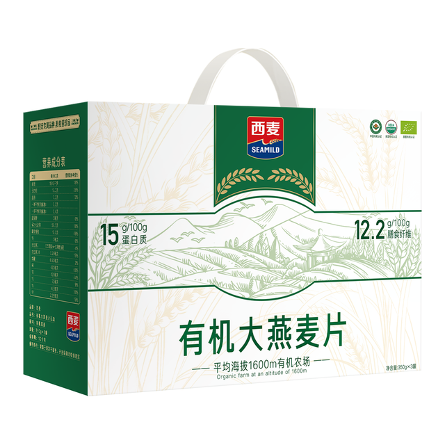 PLUS会员：西麦 高端有机大燕麦片礼盒 1050g