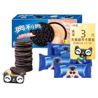 OREO 奥利奥 夹心饼干 白桃乌龙味 194g