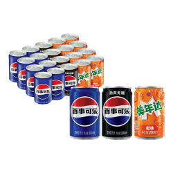 百事 可乐200ml*8+无糖可乐200ml*8+美年达200ml*4 碳酸饮料