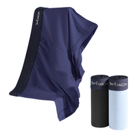 Miiow 猫人 男士莫代尔冰丝内裤