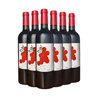 移动端、京东百亿补贴：京东京造 优选级 赤干红葡萄酒 2023年 750ml*6瓶 整箱装