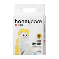 Honeycare 好命天生 混合猫砂