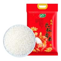 十月稻田 长粒香米 东北大米