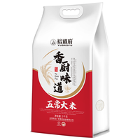 裕道府 五常大米 5kg 1袋
