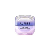 AUPRES 欧珀莱 时光锁紧致抗皱眼霜 20g