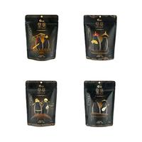 ChaCheer 洽洽 皇葵 瓜子 山核桃味 110g*2袋