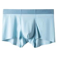 Miiow 猫人 男士平角内裤套装 M1220