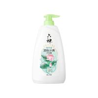 六神 清怡沐浴露淋浴露幽韵荷香750ml持续留香润肤沐浴乳沐浴液