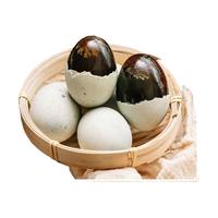 松爽润 皮蛋溏心蛋松花蛋 10枚 40-50克/个 溏心松花皮蛋