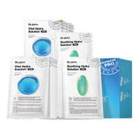 蒂佳婷 补水修护 面膜套装  31片