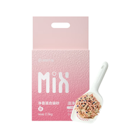 网易严选 净香猫砂 净味除臭清新白桃吸水净香猫砂2.5kg