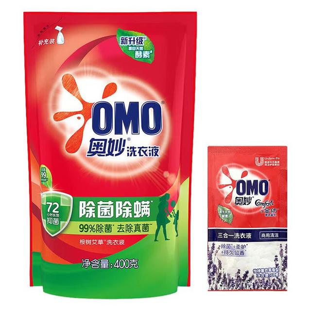 奥妙 洗衣液 除菌除螨400g+薰衣草10g