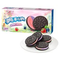 奥利奥 缤纷双果味蓝莓树莓味194g