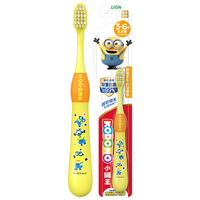 狮王 儿童抗菌牙刷3-6岁 宝宝牙刷软毛口腔清洁颜色随机