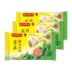 湾仔码头水饺 玉米蔬菜大白菜1320g*3袋