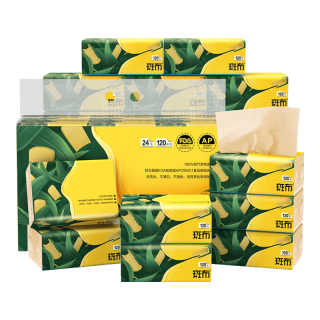 PLUS会员、今日必买：斑布 BASE系列 抽纸 3层120抽24包(135*200mm)