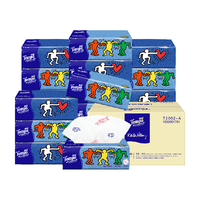 Tempo 得宝 软抽凯斯哈林联名艺术系列抽纸巾整箱家用90抽*15包