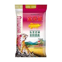 金龙鱼 东北虎林长粒香米10KG