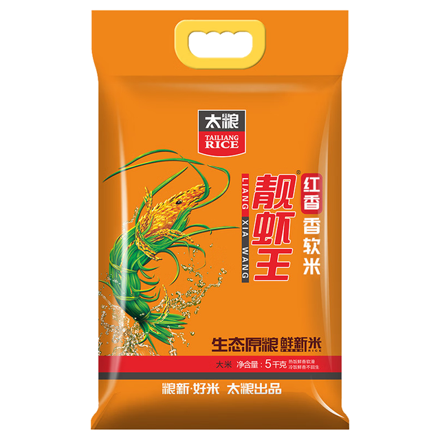 太粮 靓虾王 红香 香软米 5kg