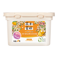 LOVE home AND planet 花木星球 香氛2合1洗衣凝珠 31颗 橙花香