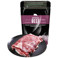 托姆仕牧场 Thomas Farms  安格斯牛肉块 800g 澳洲谷饲原切牛肉 牛腩块 红烧炖煮 烧烤健身食材 烤肉生鲜