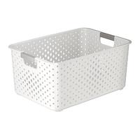 稻草熊家用杂物收纳筐零食化妆品桌面厨房卧室储物盒整理盒塑料收纳盒子 白色大号-三个装