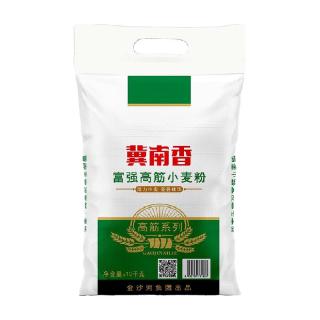 金沙河 冀南香面粉富强中筋小麦粉10kg家用饺子皮面条馒头包子20斤