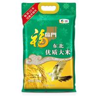福临门 东北优质大米