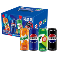 百事可乐 Pepsi 可乐 汽水 年货 2025新年装礼盒 组合装 330ml*12听
