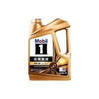 美孚 1号经典表现 0W-20 SP 全合成机油