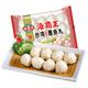 海霸王 火锅丸子组合 关东煮打边炉烧烤食材套餐 墨鱼风味丸 500g