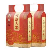 壹升善粮东北大米五常大米2.5kg*2袋GB/T19266黑龙江