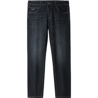 海澜之家（HLA）牛仔裤男24轻商务时尚系列裤子男秋季 蓝灰牛过渡色（深）90 170/80A M121~134斤