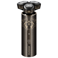 飞科 漫威钢铁侠IP 男士电动剃须刀