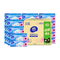 Vinda 维达 超韧系列 太空创想联名款 抽纸