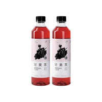 HEYTEA 喜茶 轻果茶450ml*15瓶装整箱蔓越莓葡萄黑加仑柚柚味果味茶饮料