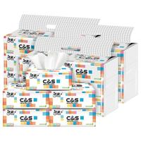 C&S 洁柔 方格抽纸