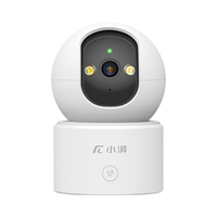 荣耀亲选 360度无死角 家用摄像头